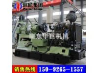 XY-44A深孔巖心鉆機 大型工程巖芯鉆機