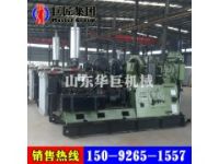 XY-8巖心鉆機(jī) 1600米巖心鉆機(jī) 地質(zhì)勘探 探礦