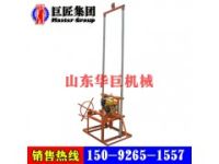 源頭直供汽油打井機(jī) 農(nóng)用打井機(jī) 小型打井機(jī) 自動(dòng)打井機(jī)