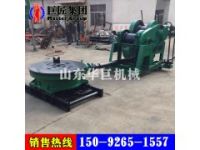 磨盤鉆機(jī)SPJ-400 水利工程鉆機(jī) 可加工定制 水井鉆機(jī)