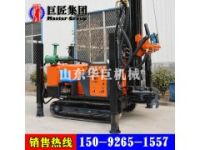 廠家直售高速高效260米輪履帶式氣動(dòng)水井鉆機(jī)FY260