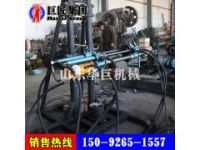 華夏巨匠廠家直售全液壓金屬礦山探礦鉆機(jī)KY-150