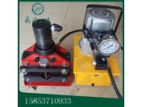 供應(yīng)分體式液壓角鋼扁鋼切斷機(jī)使用說明 用于無動力野外工作