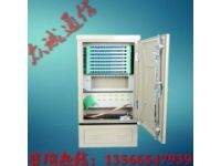 72芯光纜交接箱用途說明