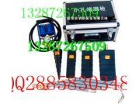 居思安生產(chǎn)批發(fā)小孔堵漏槍LWF-XK