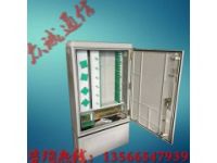 480芯光纜交接箱配置圖片