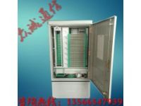 648芯光纜交接箱圖文簡(jiǎn)介