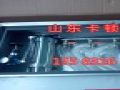 ZYJ(A)型礦井供水自救裝置廠家內蒙直銷