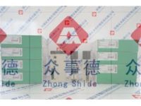 XBTG6330原裝新款