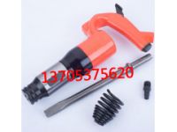 手持式氣動(dòng)搗固機(jī)