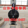 BQG150/0.2气动隔膜泵贵州最新报价