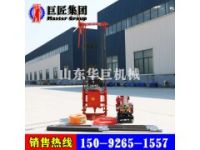 QZ-1B 汽油機(jī)輕便取樣鉆機(jī) 小型地質(zhì)勘探轉(zhuǎn)機(jī) 巖心鉆機(jī)