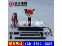 現(xiàn)貨供應 沖擊取土鉆機QTZ-1 便攜式地質(zhì)勘探鉆機