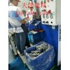 河北滤清器中频直流点焊机|北京滤清器厂家