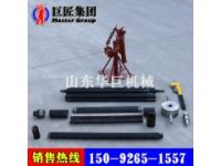 專注巖土工程取樣鉆機(jī)QTZ-2 汽油機(jī)動(dòng)力高頻率 一人可操作