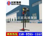 BXZ-2L型立式背包巖心鉆機(jī)