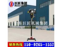 25米履帶機(jī)鎖桿旋挖鉆機(jī)