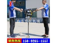 太陽能光伏機電兩用打樁機