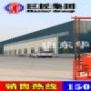 加護筒防塌方型履帶打樁機