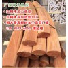 红梢木防腐木生产厂家、红梢木优质供应商、红梢木加工类型