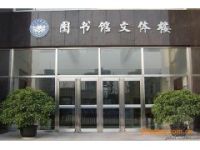 順義區(qū)安裝自動門 工程安全施工