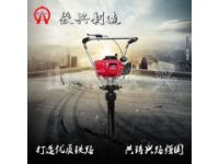 手持搗固鎬優質供應商_13181317542_物超所值