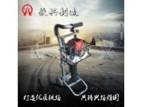 手持式內(nèi)燃搗固鎬廠家_131 8131 9353_供求信息