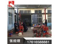 微型山地鉆機 可以移動的便攜式山地鉆機
