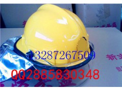产销售 RMK-LA韩式消防头盔  通讯头盔