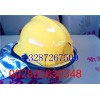 产销售 RMK-LA韩式消防头盔  通讯头盔
