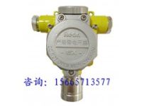 溴素氣體報警器型號 在線監(jiān)測溴素探測器