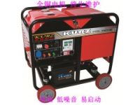 進(jìn)口10KW三相柴油發(fā)電機(jī)出廠價(jià)