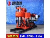 華夏巨匠廠家直售100米巖心鉆機(jī)XY-100