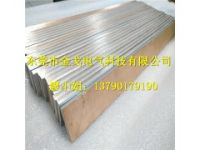 高度作业配电装置铜导电板 母线排铜铝复合板