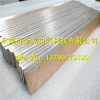 高度作业配电装置铜导电板 母线排铜铝复合板