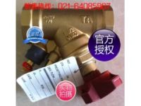 STAD靜態(tài)平衡閥瑞典TA_TA靜態(tài)平衡閥_STAF平衡閥