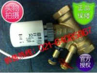TBV-C電動二通閥_瑞典TA-TBV-C電動二通閥