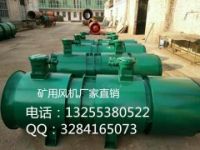 山西臨汾FBDNo6.3/2×18.5KW礦用通風(fēng)機(jī)廠家選型