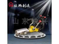 NZG-32內(nèi)燃鋼軌鉆孔機(jī)生產(chǎn)商_各種型號(hào)