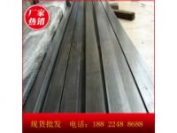 山東20#冷拔圓鋼廠家直銷 大量庫存