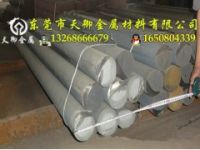 廠家直銷FCD500-7進口球墨鑄鐵棒