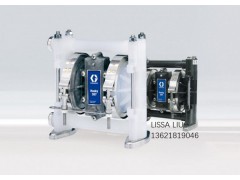 美国GRACO固瑞克HUSKY2150铝合金金属气动双隔膜泵