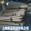 国标QAl9-4铝青铜棒货源充足