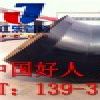 產(chǎn)品圖片