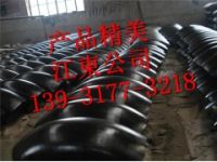 大口徑化工帶直段合金彎頭廠家