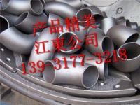 江東管道P91高壓合金管件推薦使用