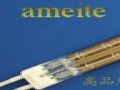 安美特anmt反射型 加电热管/双管半镀金反射型热量电热灯管