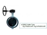 G-PN25WJAR對夾式蝶閥_KITZ北澤手柄渦輪蝶閥