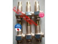 AL-260安全閥日本耀希達凱_AL-260青銅安全閥
