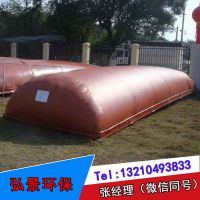 關于“沼氣發(fā)酵袋、沼氣池封罩” 價格查詢